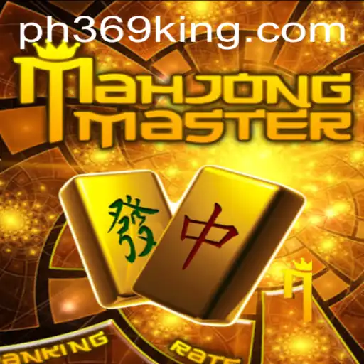 Unlocking the Secrets of MahJongMaster: A Comprehensive Guide